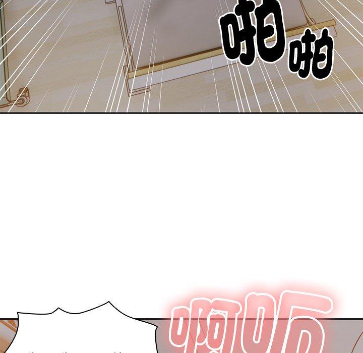 韩国污漫画 失憶初體驗/第一次失憶 第6话 13