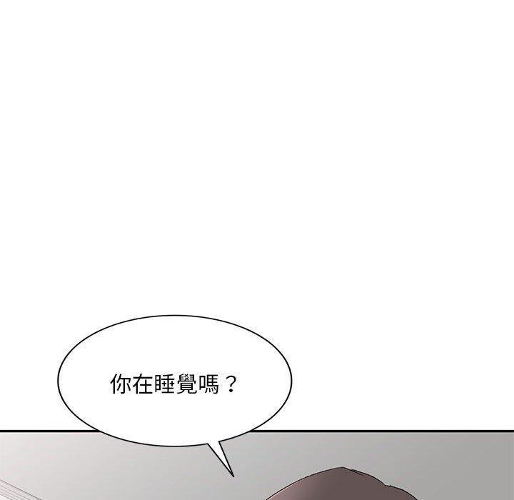 刺激的寄居生活/侄女来敲门  第19话 漫画图片129.jpg