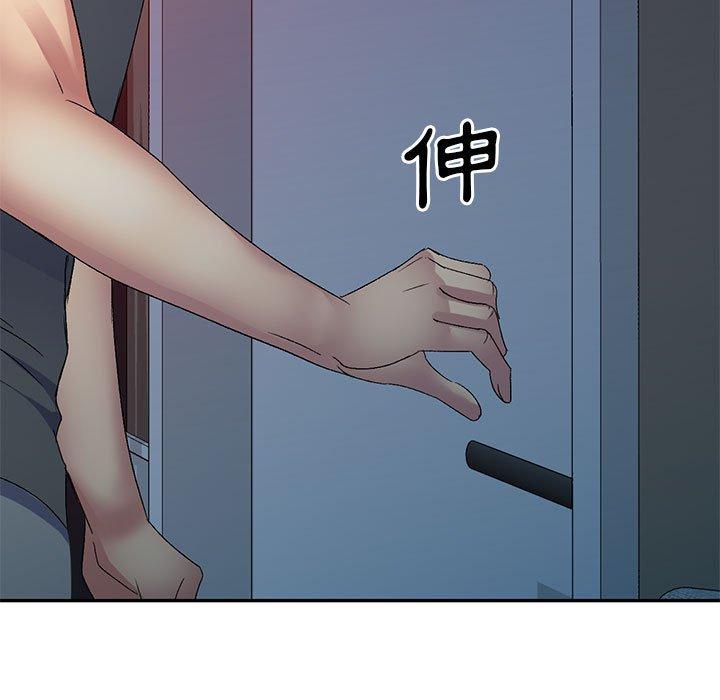 刺激的寄居生活/侄女来敲门  第26话 漫画图片159.jpg