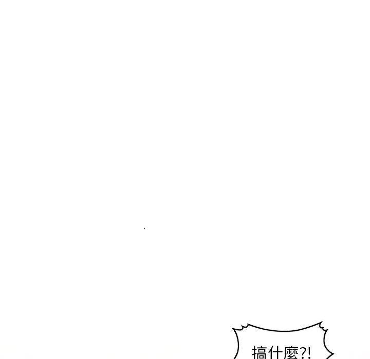 韩国污漫画 刺激的寄居生活/侄女來敲門 第28话 127