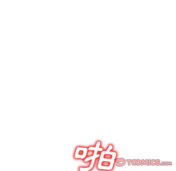 韩国污漫画 刺激的寄居生活/侄女來敲門 第29话 37