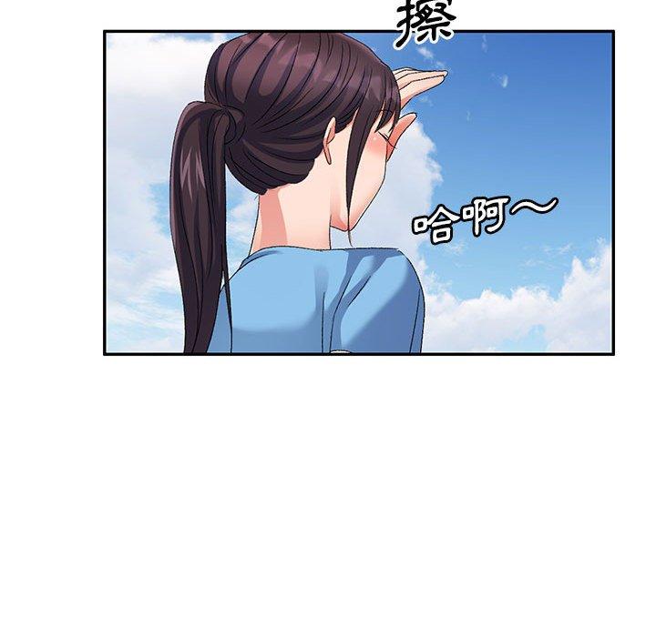 韩国污漫画 刺激的寄居生活/侄女來敲門 第29话 140