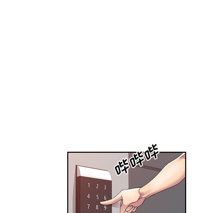 韩国污漫画 刺激的寄居生活/侄女來敲門 第34话 66