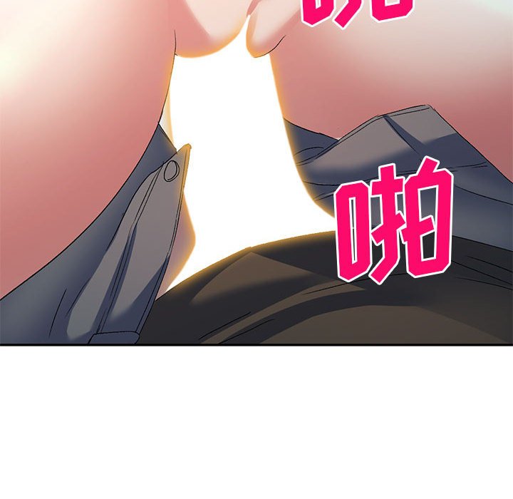 刺激的寄居生活/侄女来敲门  第35话 漫画图片58.jpg