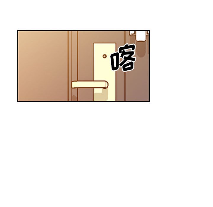 刺激的寄居生活/侄女来敲门  第36话 漫画图片91.jpg