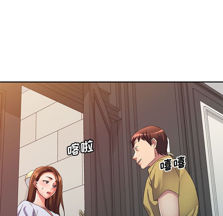 韩国污漫画 刺激的寄居生活/侄女來敲門 第37话 41