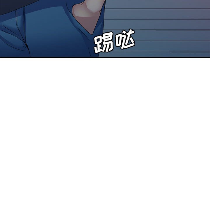 韩国污漫画 刺激的寄居生活/侄女來敲門 第37话 61