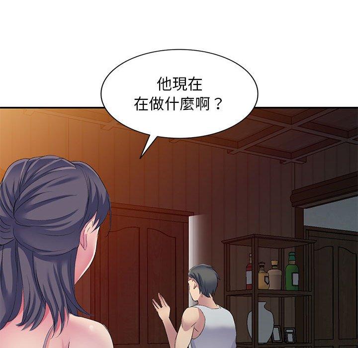 刺激的寄居生活/侄女来敲门  第4话 漫画图片34.jpg