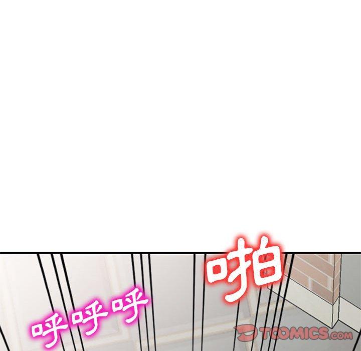 刺激的寄居生活/侄女来敲门  第7话 漫画图片130.jpg