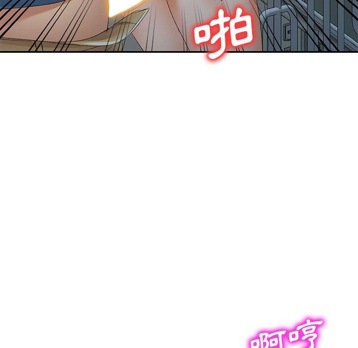 刺激的寄居生活/侄女来敲门  第9话 漫画图片126.jpg