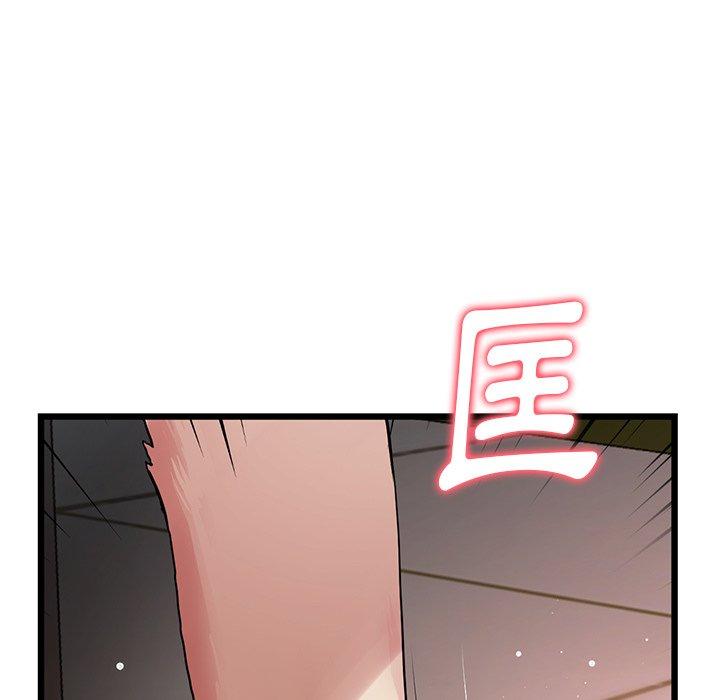 重逢的初恋是继母/当初恋变继母  第15话 漫画图片129.jpg