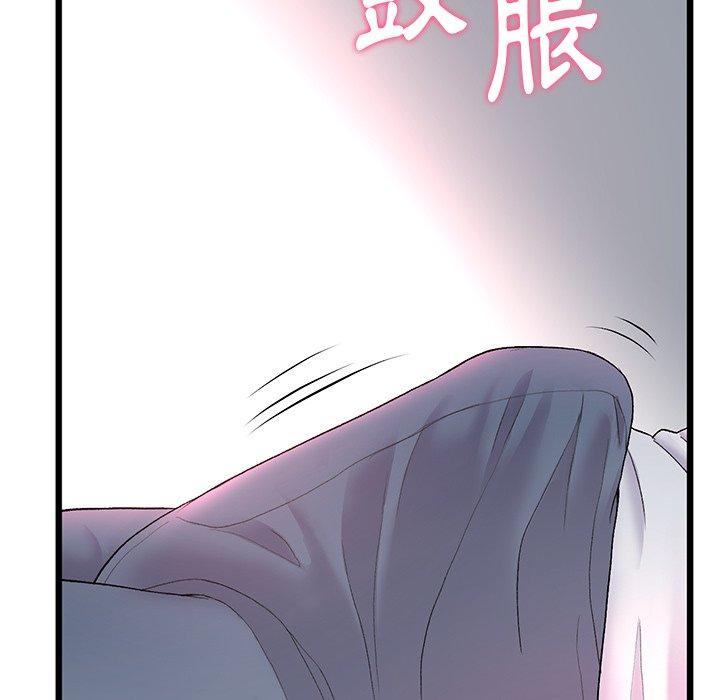 韩国污漫画 重逢的初戀是繼母/當初戀變繼母 第15话 167