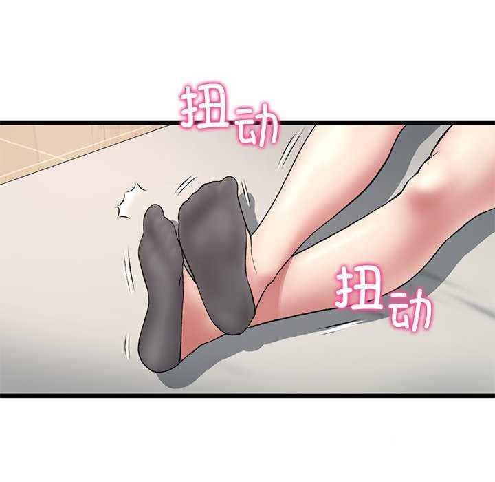 韩国污漫画 重逢的初戀是繼母/當初戀變繼母 第31话 71