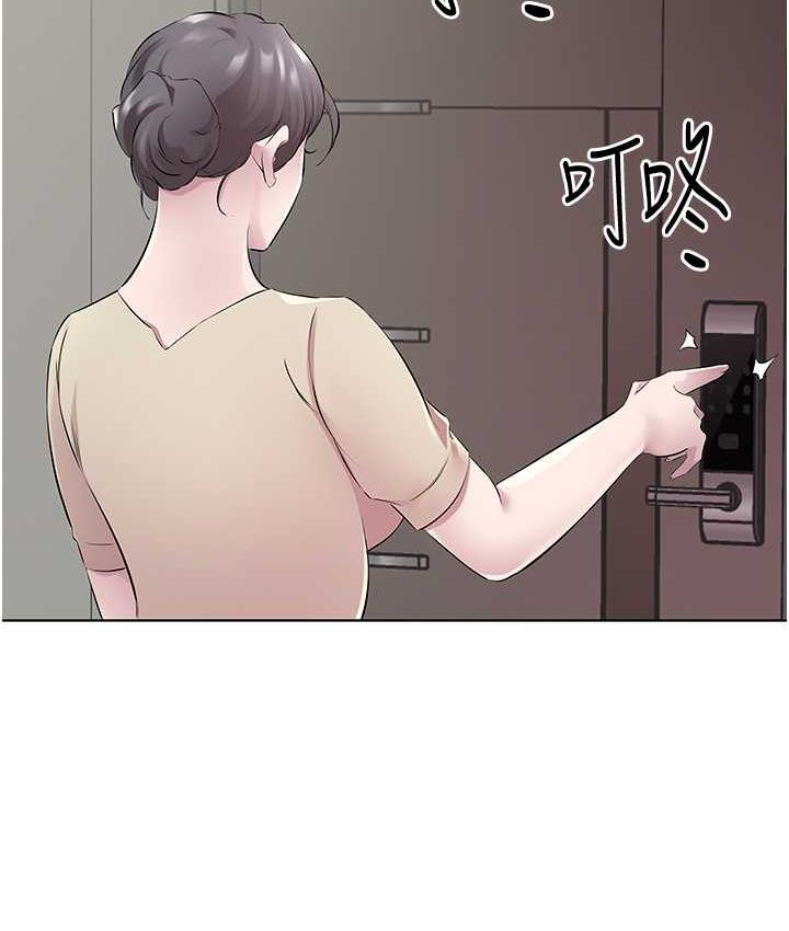 今天吃饱了吗?  第32话-我要为所欲为 漫画图片4.jpg