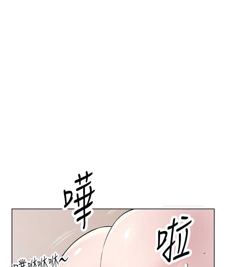 今天吃饱了吗?  第36话-才刚认识就给人上 漫画图片5.jpg