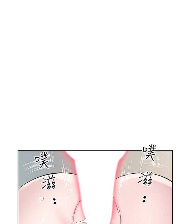 今天吃饱了吗?  第37话-人家快喷出来了♥ 漫画图片5.jpg