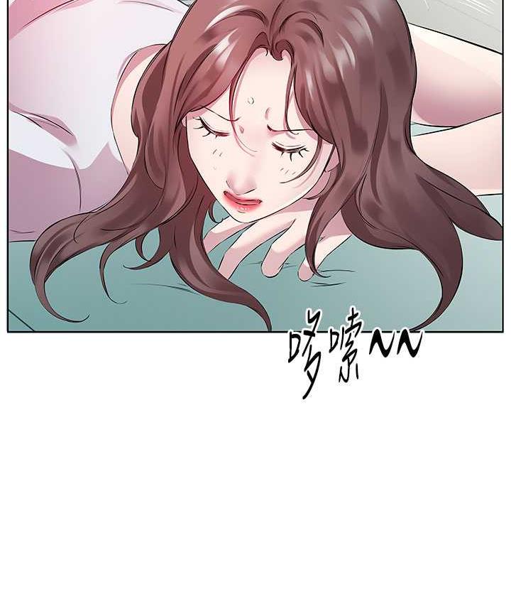 今天吃饱了吗?  第38话-诱惑男客的妙招 漫画图片4.jpg