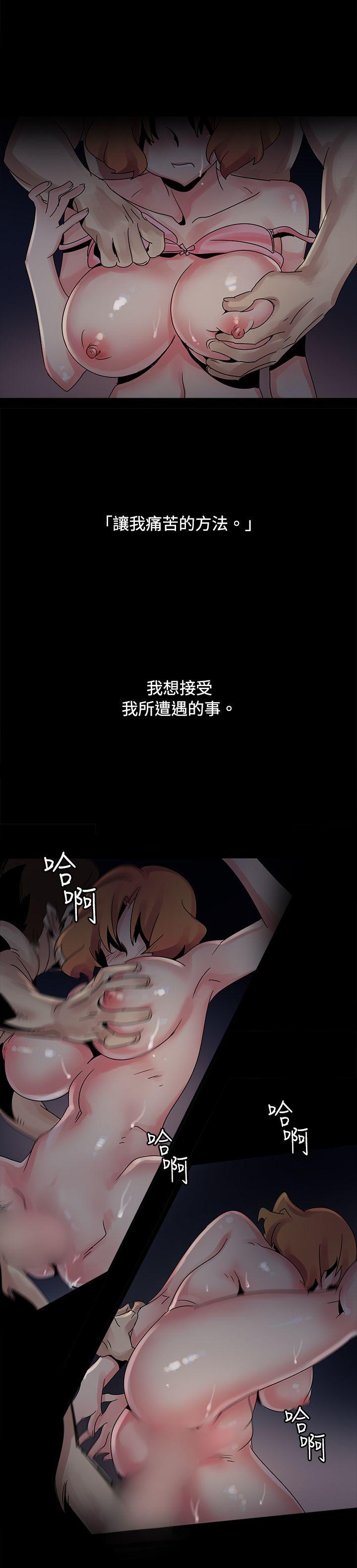 欧菲莉亚(完结)  第38话 漫画图片6.jpg