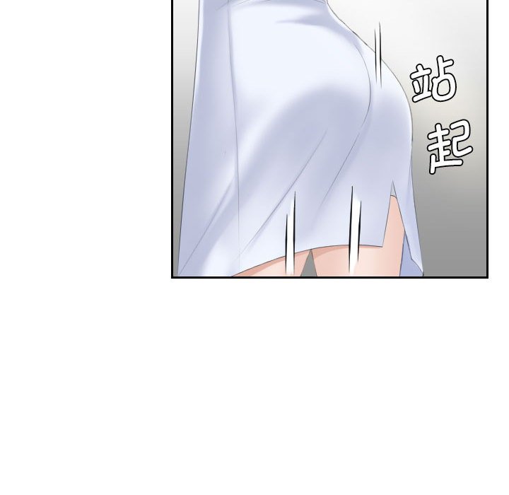 熟女的味道  第6话 漫画图片100.jpg