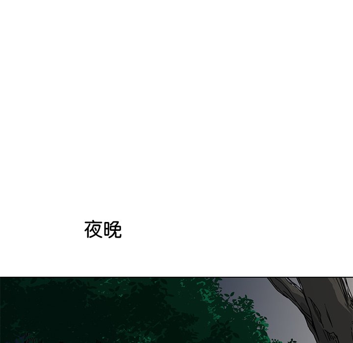 教义  第6话 漫画图片33.jpg