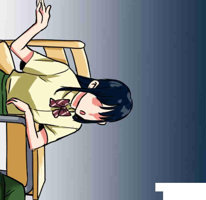 教义  第9话 漫画图片58.jpg