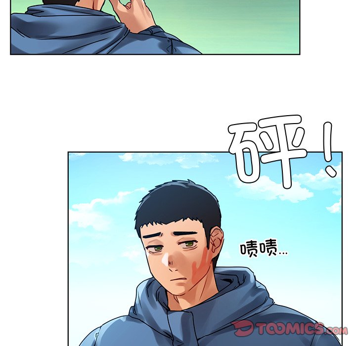 首尔行  第13话 漫画图片139.jpg