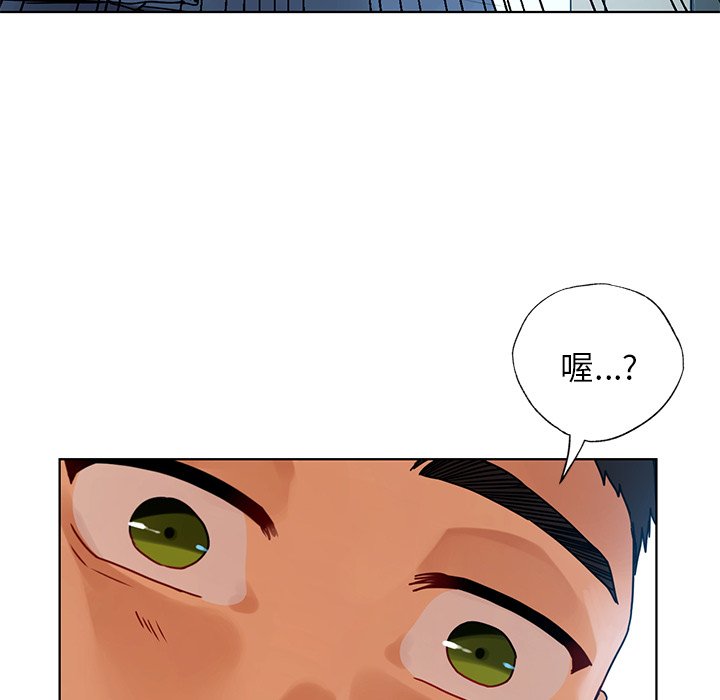 首尔行  第14话 漫画图片19.jpg