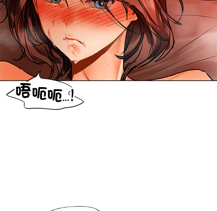 首尔行  第29话 漫画图片10.jpg