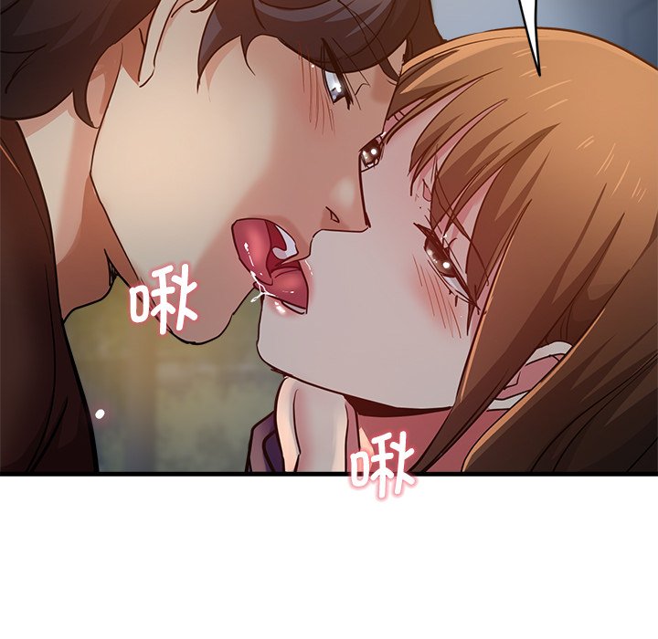 瑜伽初体验  第34话 漫画图片80.jpg