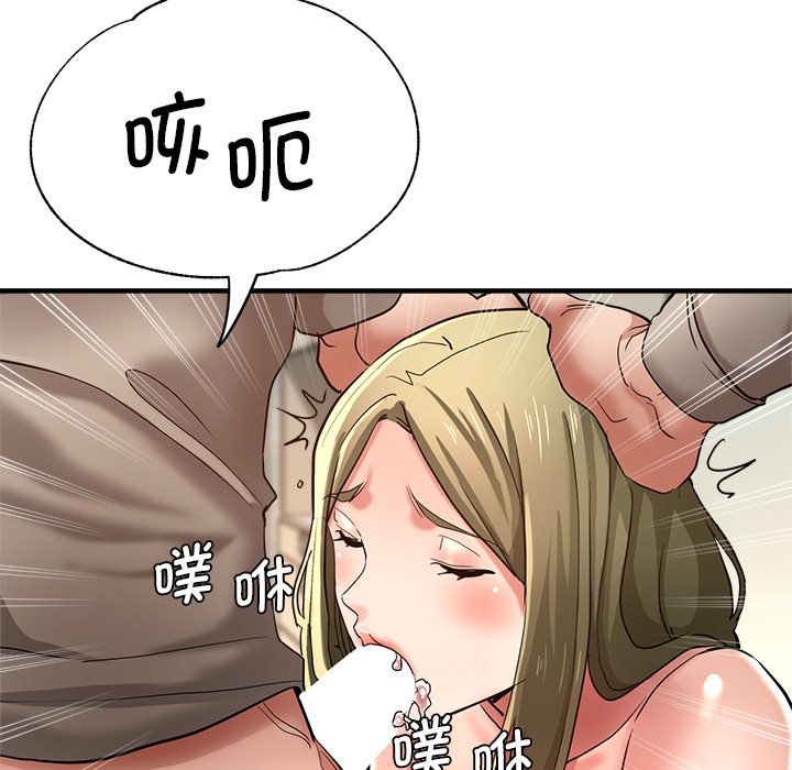 瑜伽初体验  第36话 漫画图片154.jpg