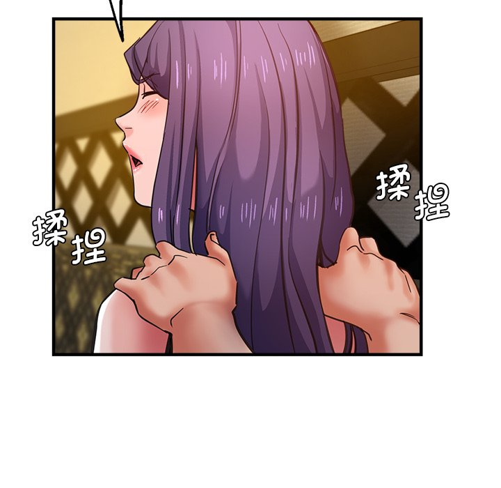 瑜伽初体验  第38话 漫画图片61.jpg