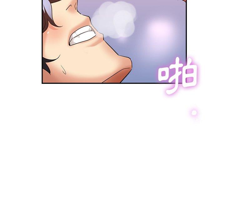 瑜伽初体验  第6话 漫画图片89.jpg