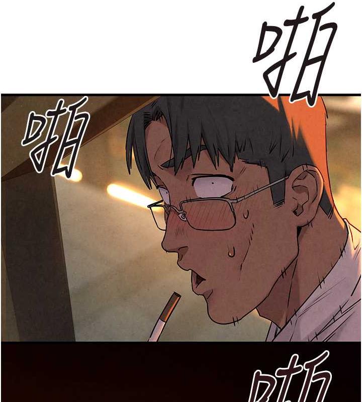 欲海交锋  第34话-穴穴要被叔叔捅烂了♥ 漫画图片5.jpg