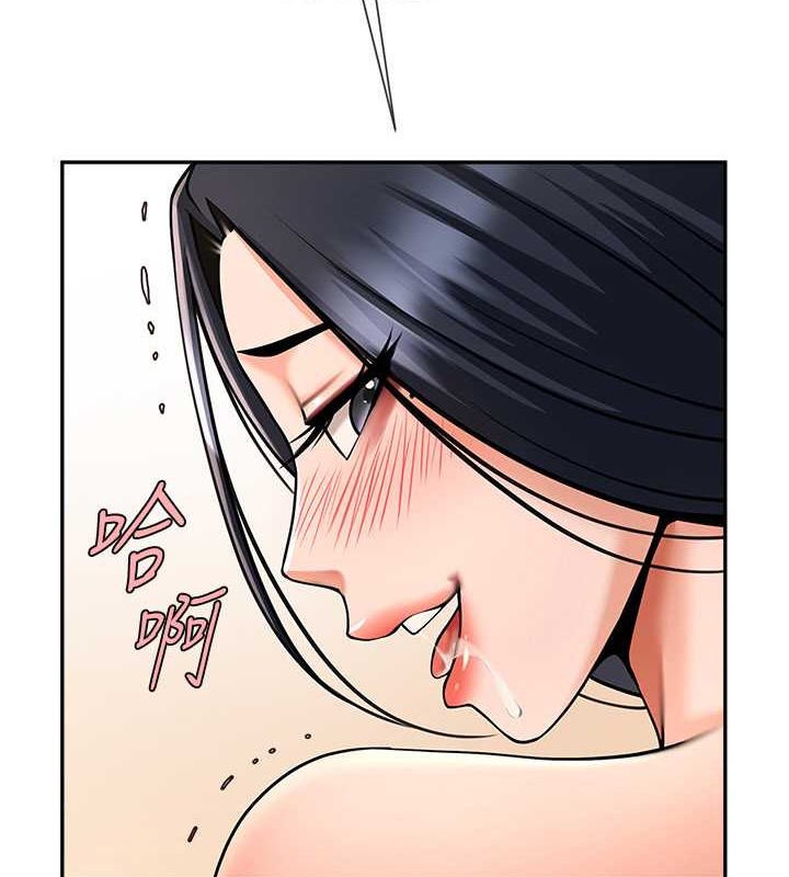 炸裂吧!巨棒  第42话-亲爸爸疏通的母乳性爱 漫画图片5.jpg