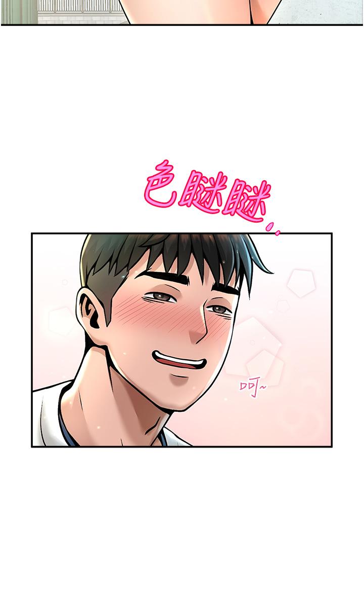 炸裂吧!巨棒  第1话_强棒出击，女人发情 漫画图片35.jpg