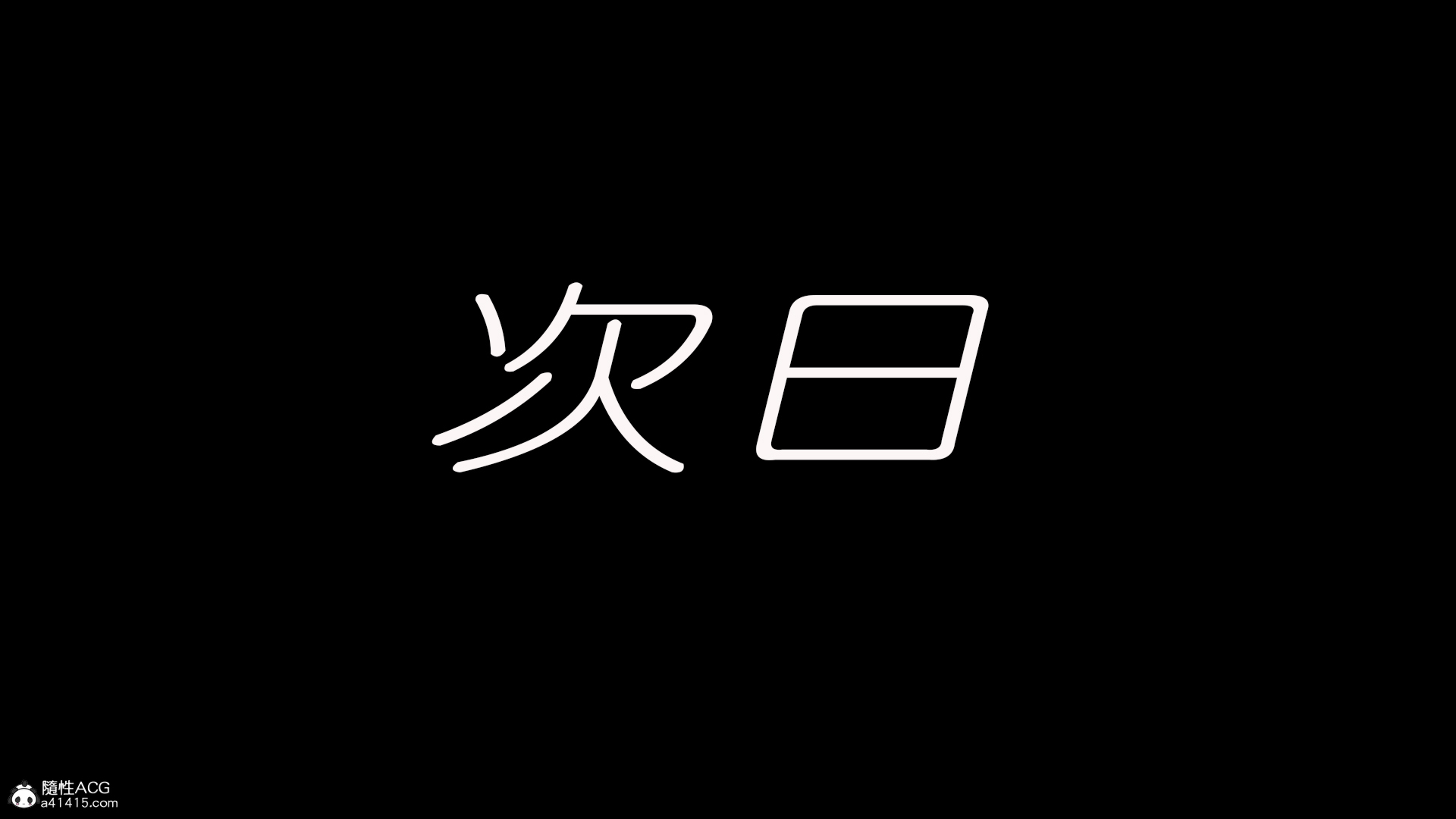 韩漫《拜金女》第02章 全集在线阅读 28