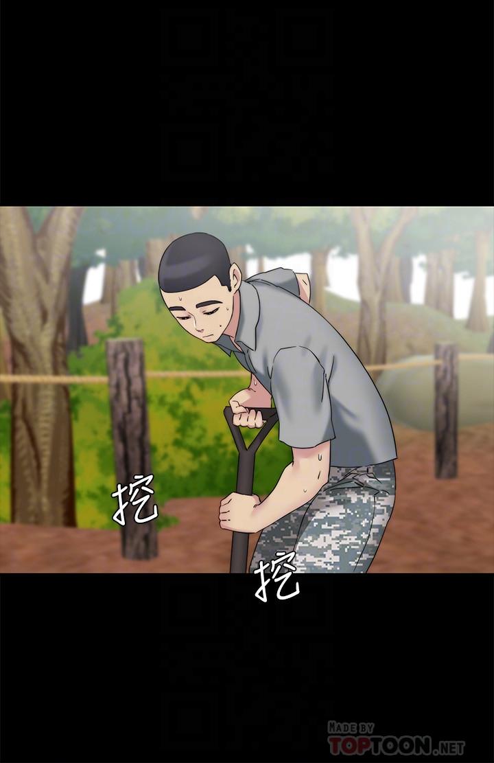 韩漫《大嫂,哥哥的女人》最終話-軍中的懺悔 全集在线阅读 14