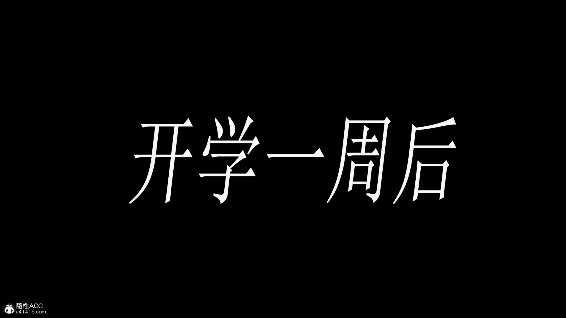 韩漫《定制玩偶》第07章 全集在线阅读 10