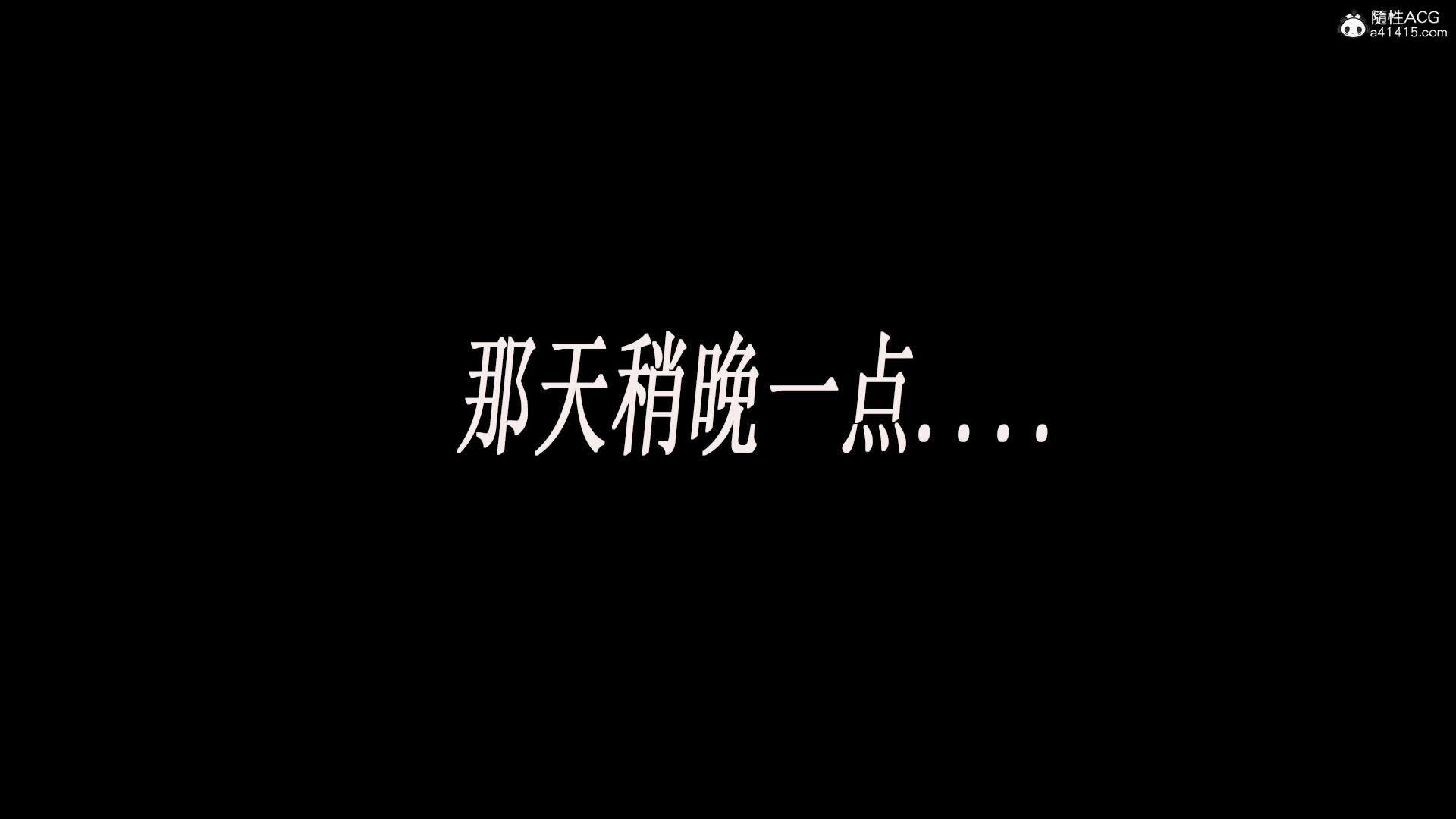 韩漫《定制玩偶》第07章 全集在线阅读 63