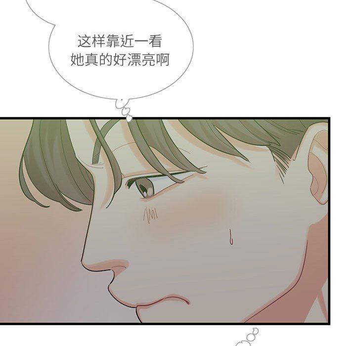 这难道是命中注定  第 1 话 漫画图片65.jpg