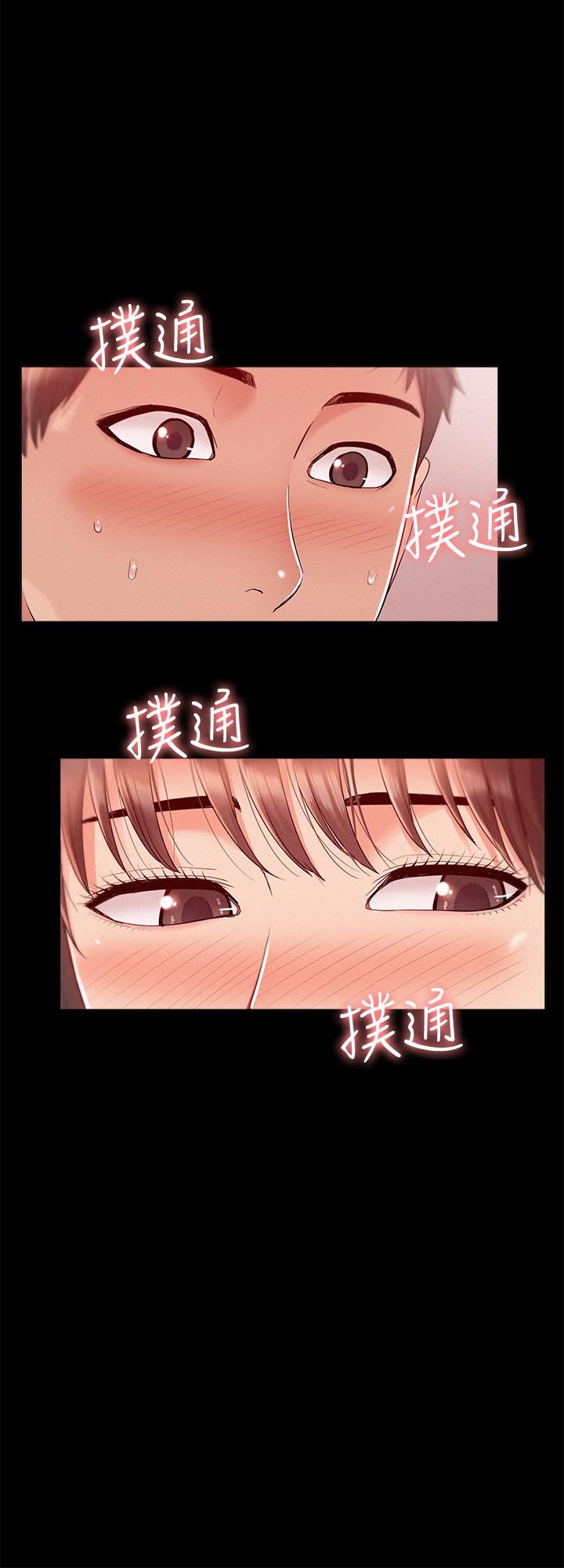 韩国污漫画 難言之隱 第23话-忠于自己的欲望吧，以然 26