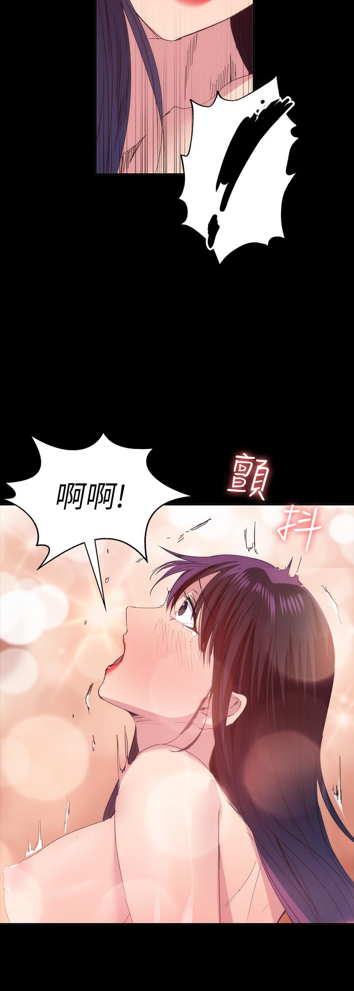 韩国污漫画 退貨女友 第21话-浴室传出的呻吟声 20