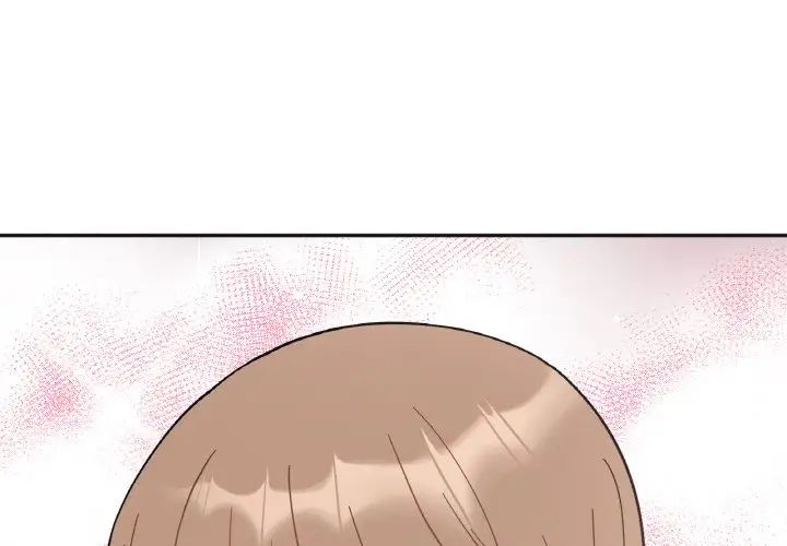 她才不是我姐姐  第20话 漫画图片1.jpg