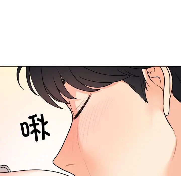 她才不是我姐姐  第 5 话 漫画图片103.jpg