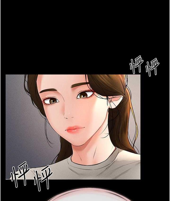 继母与继姐  第20话-与妈妈彻夜缠绵 漫画图片4.jpg