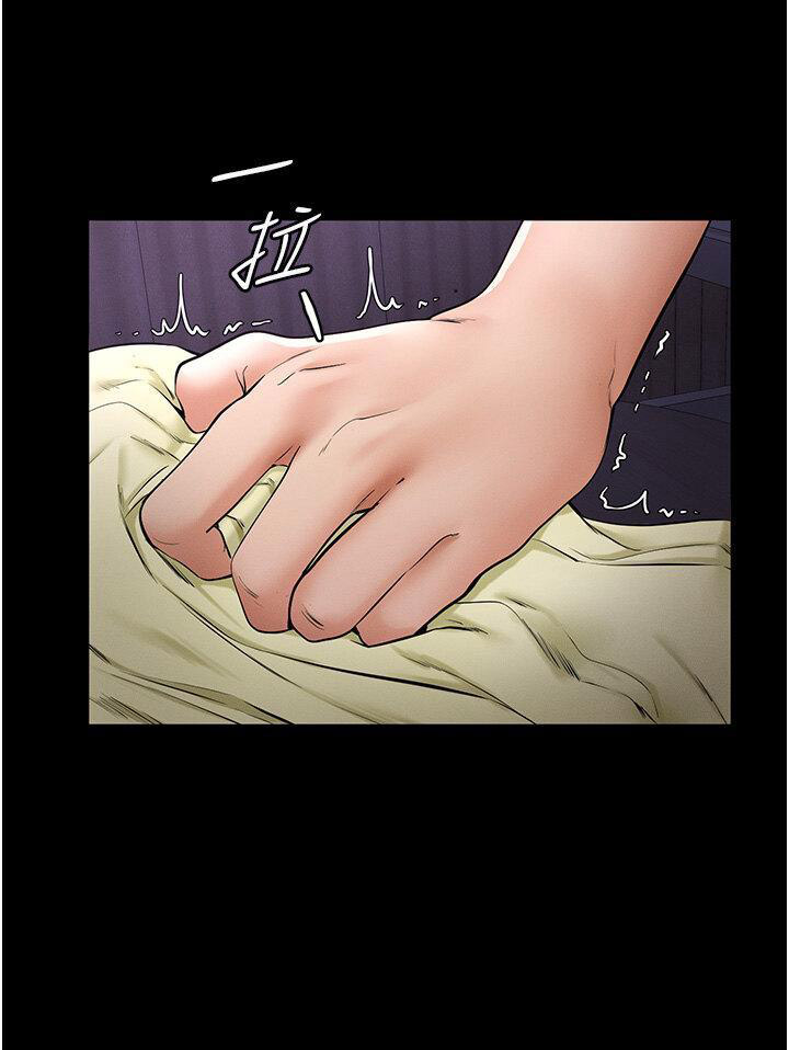 继母与继姐  第5话_填满继姐的蜜穴 漫画图片39.jpg