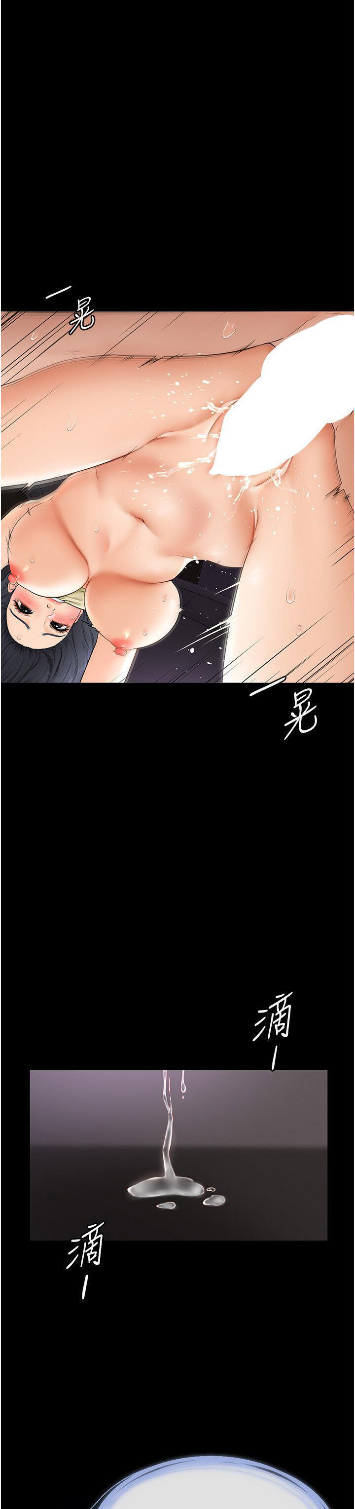 继母与继姐  第5话_填满继姐的蜜穴 漫画图片49.jpg