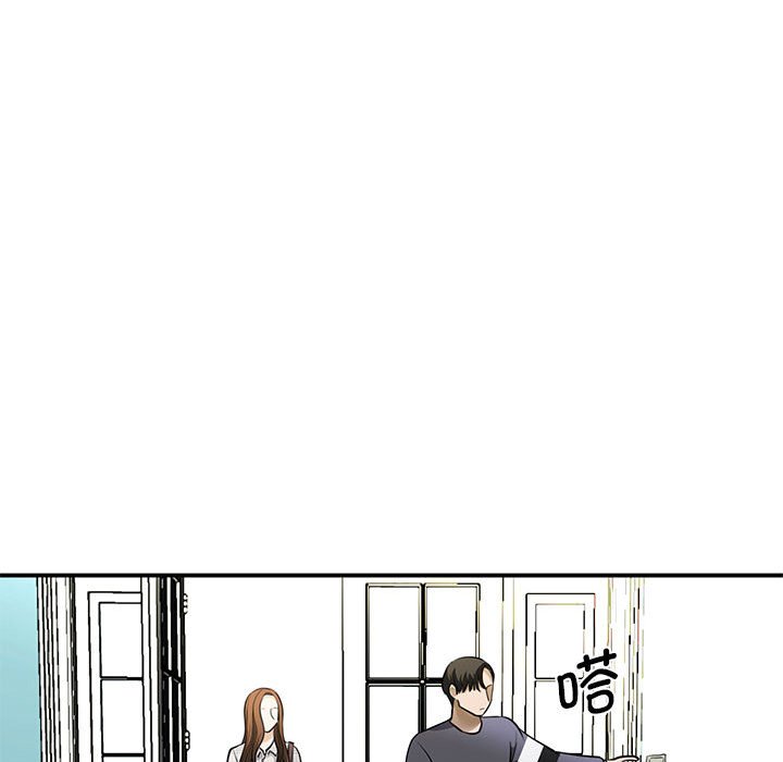 我的完美缪斯  第3话 漫画图片27.jpg