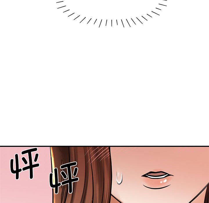 我的完美缪斯  第3话 漫画图片109.jpg