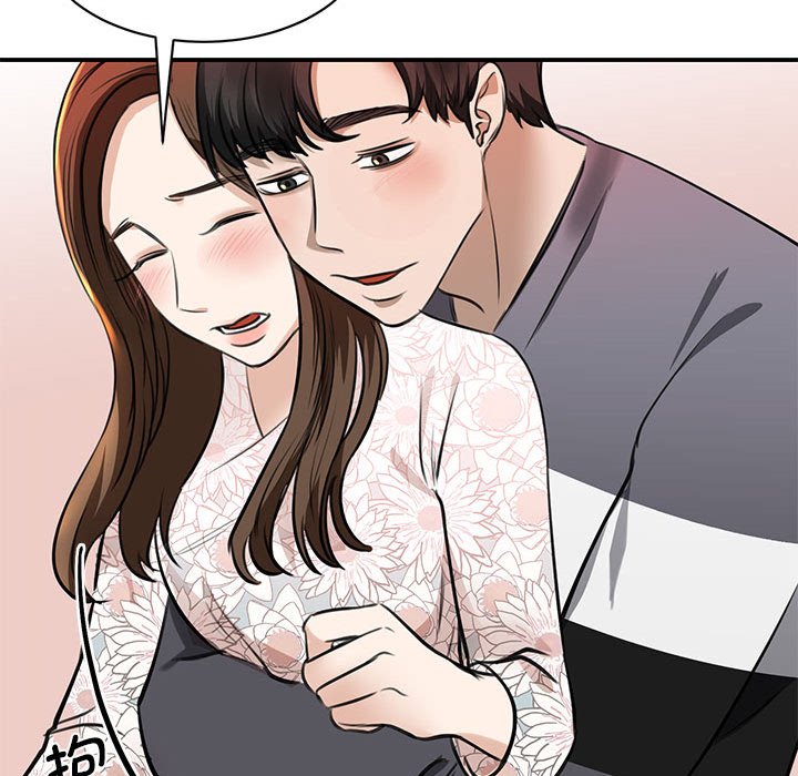 我的完美缪斯  第3话 漫画图片134.jpg